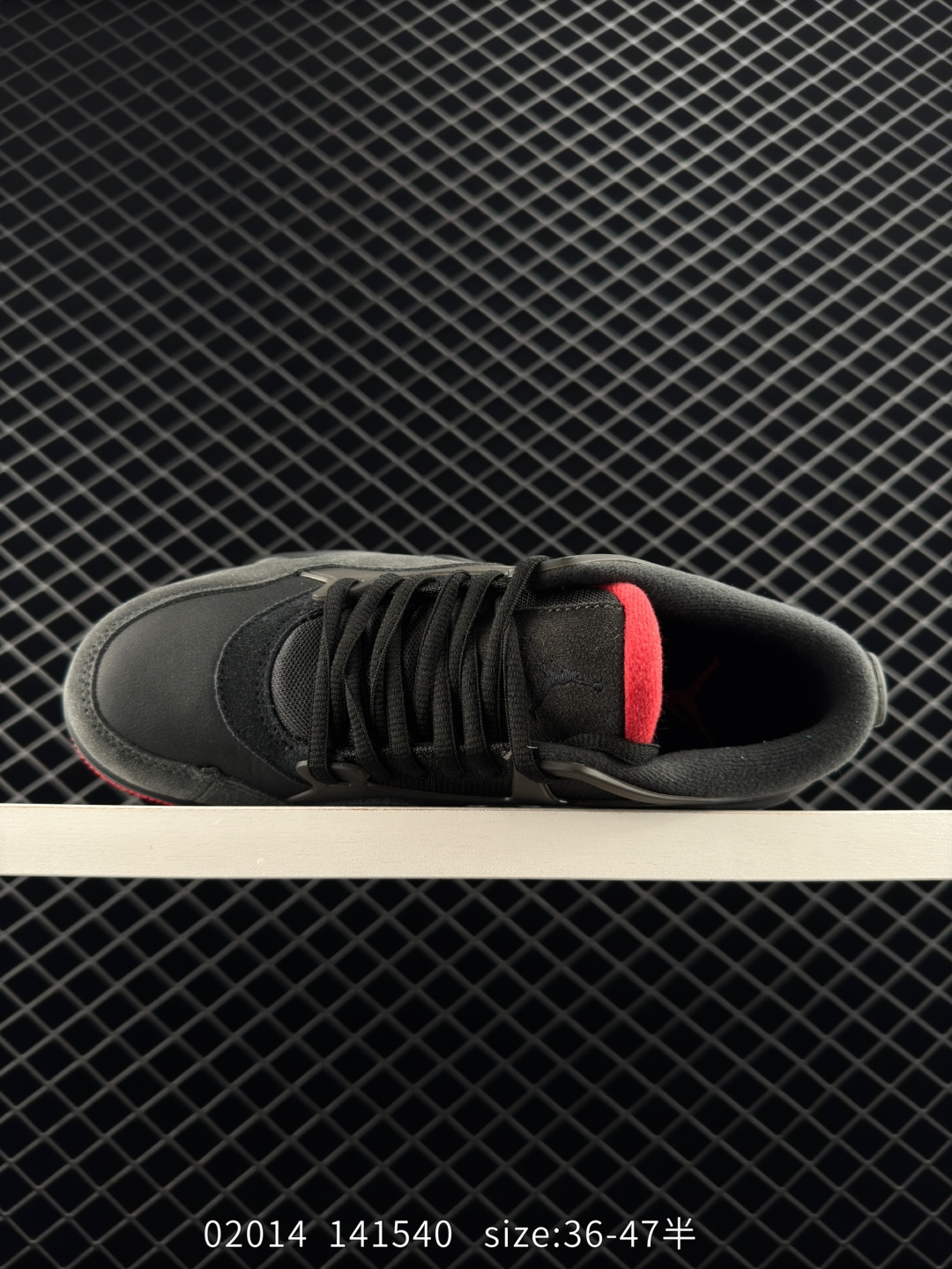 Nike Air Jordan 4 Retro